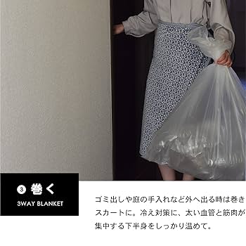ひざかけさん専用 楽天市場】GEX わんわんカート スマートハンディ